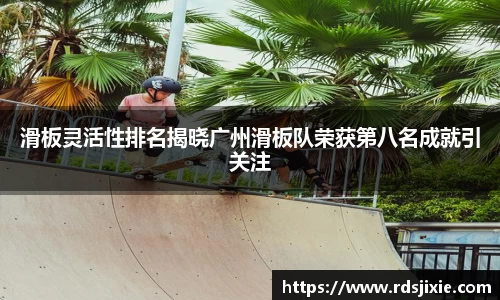 乐发∨I官方平台